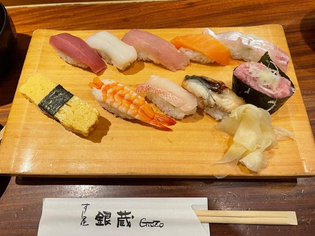 すし屋 銀蔵 御徒町店 - サブ画像3