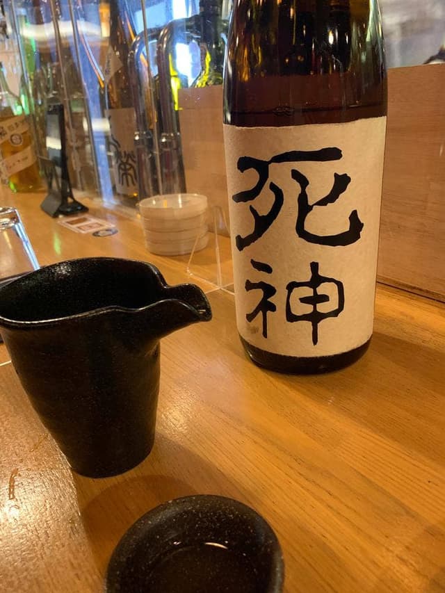 神田 日本酒バル 酒趣 - サブ画像1