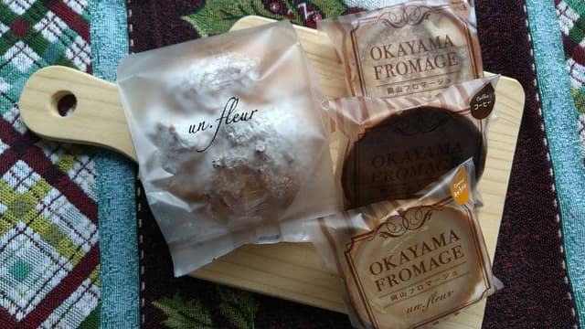 パティスリー アンフルール - サブ画像3