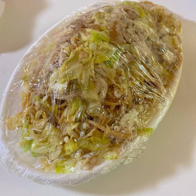 志保沢商店 - サブ画像3