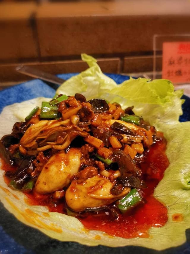 じじばば 第三酒場 - サブ画像1