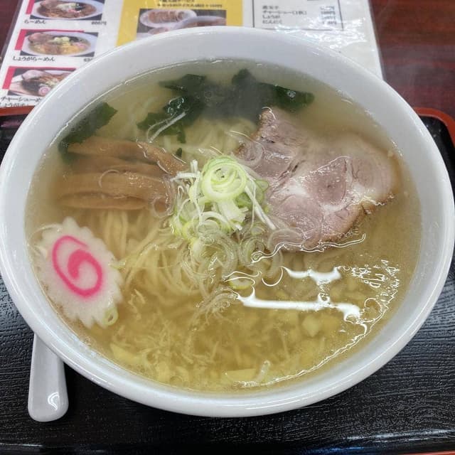 たけざわ - サブ画像1