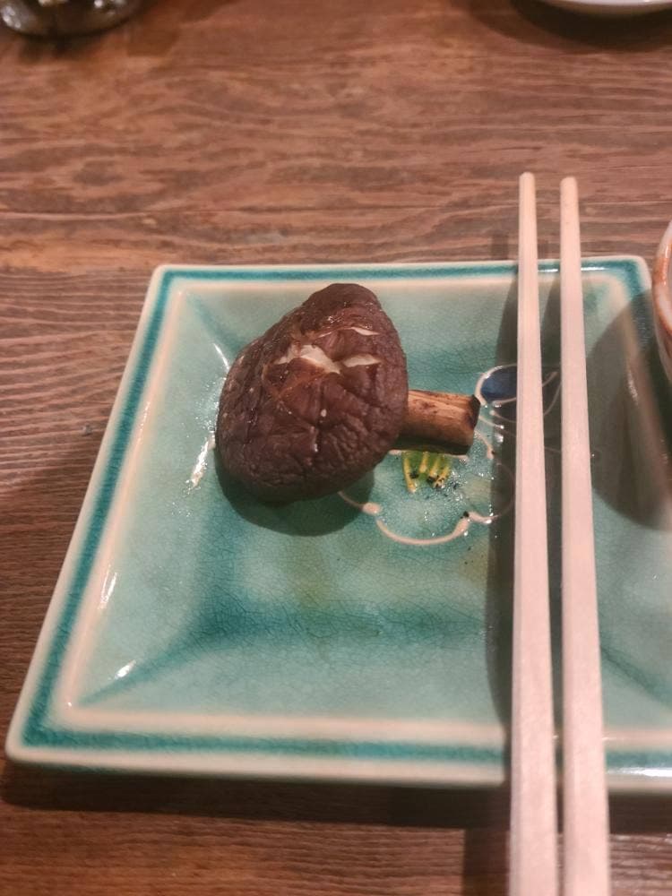 有賀灯