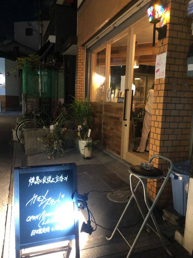 KAMOME stand - サブ画像3