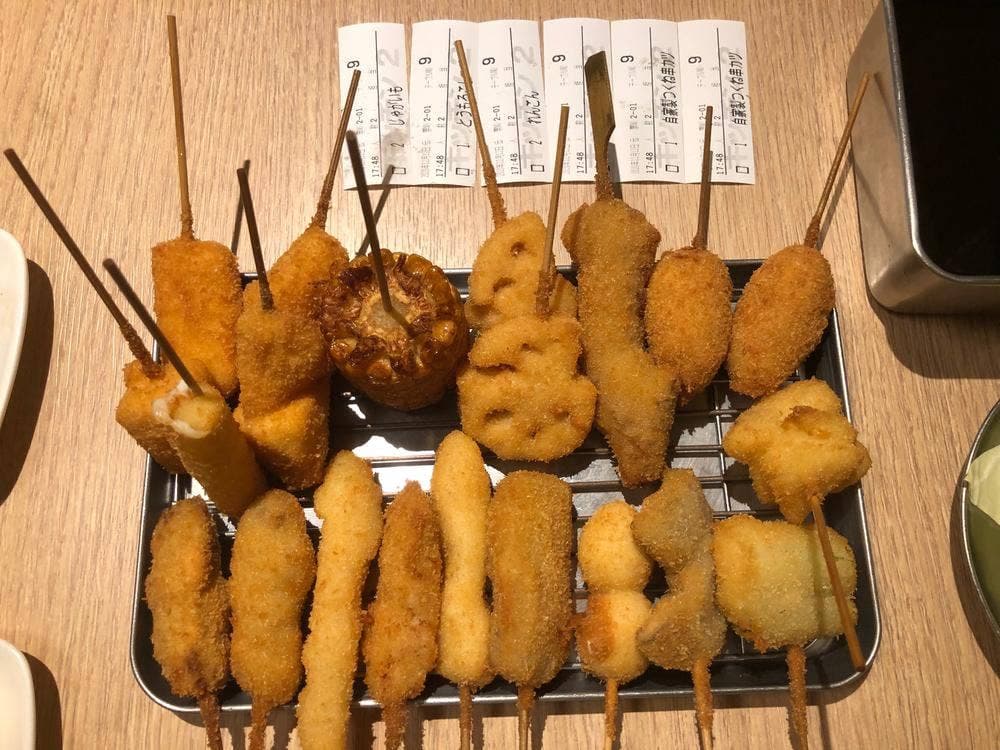 串松 前川店