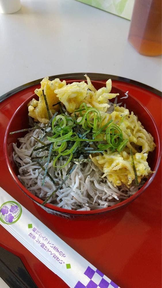 魚与水産 - サブ画像3