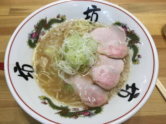 ラーメンの坊歩 千中店 - サブ画像3