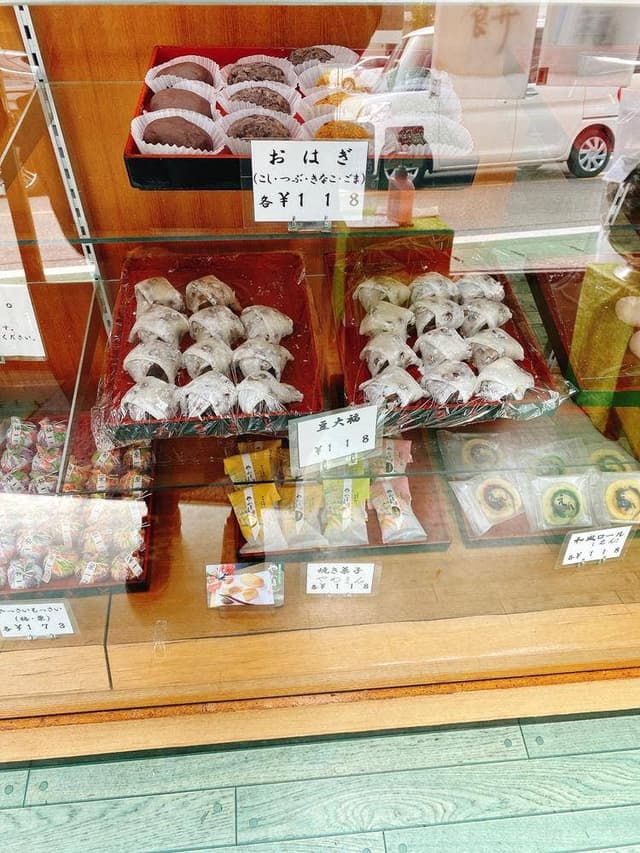 秋元菓子舗 - サブ画像1