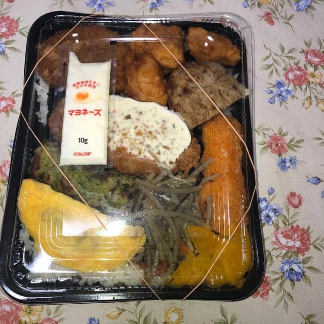 まんぞく弁当 - サブ画像2