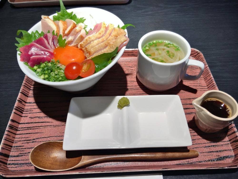 サンはらいっぱい