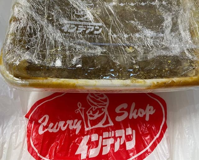 カレーショップ インデアン 西21条店 - サブ画像1