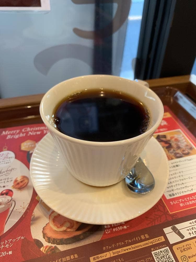カフェ・ド・クリエ 代々木東口店