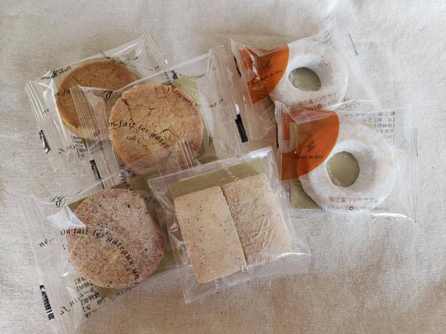 Poche Du Reve 芦屋 - サブ画像3