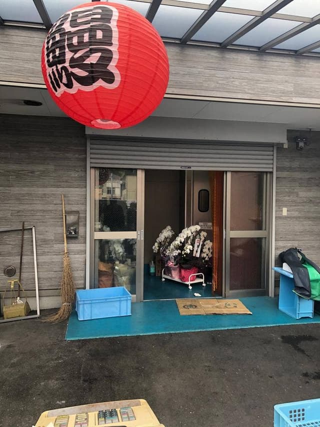 魚屋あさつけ - サブ画像1