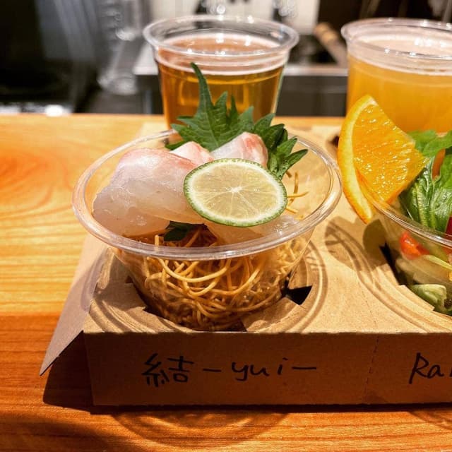 魚金醸造スタンド - サブ画像2