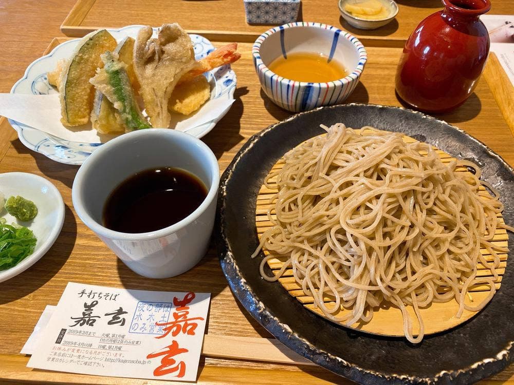 手打ちそば嘉玄