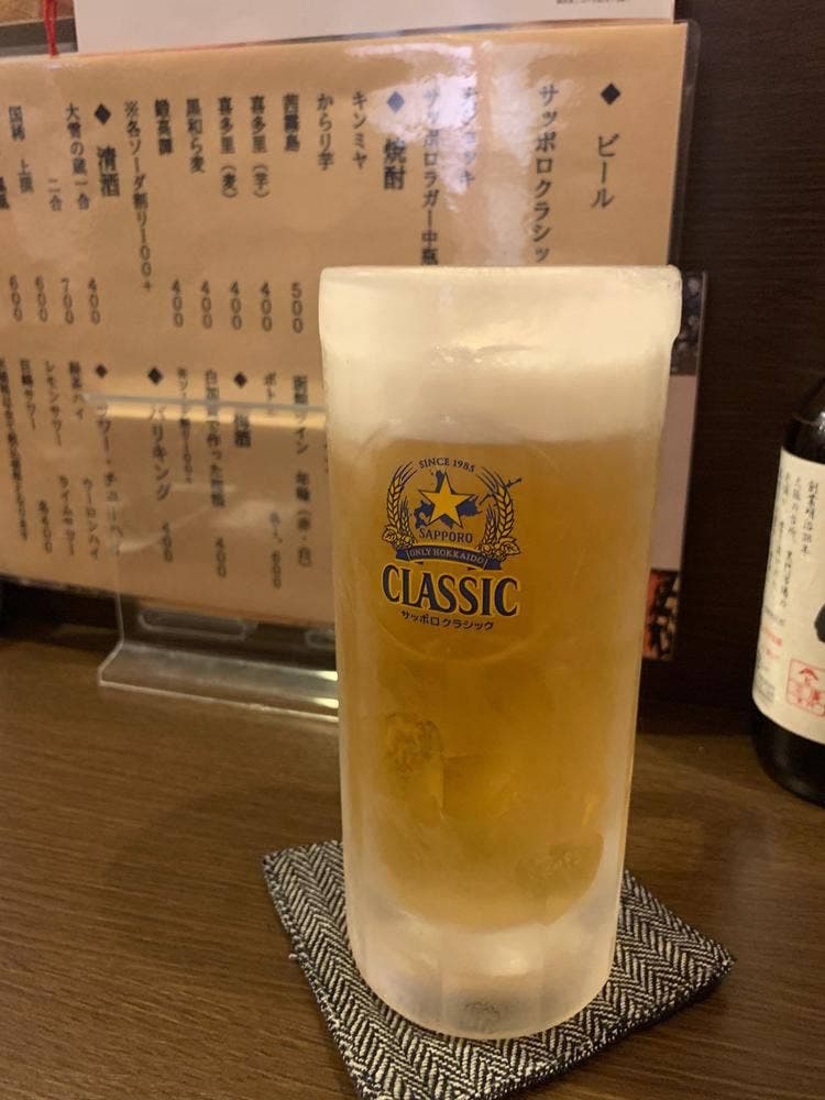 呑み処 たまゆら ハコビバ