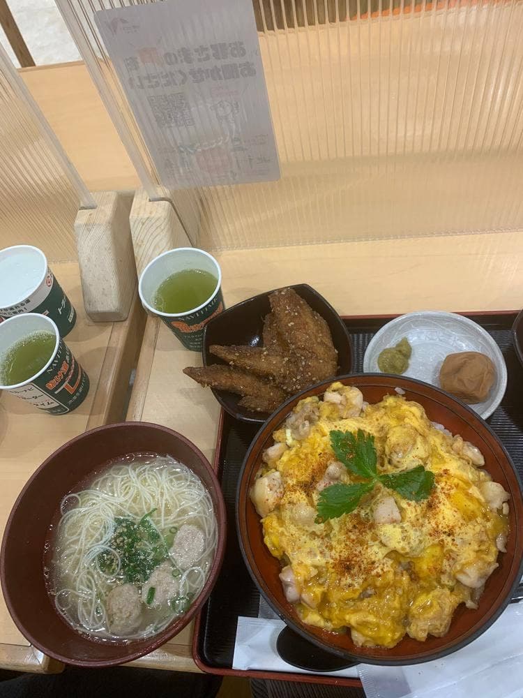 鶏三和 EXPASA御在所下り
