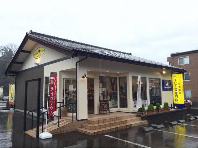 キャラバンサライ 田上さくら店 - サブ画像2