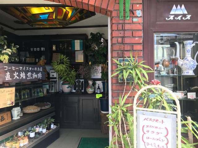 スイス喫茶星陵台店 - サブ画像3