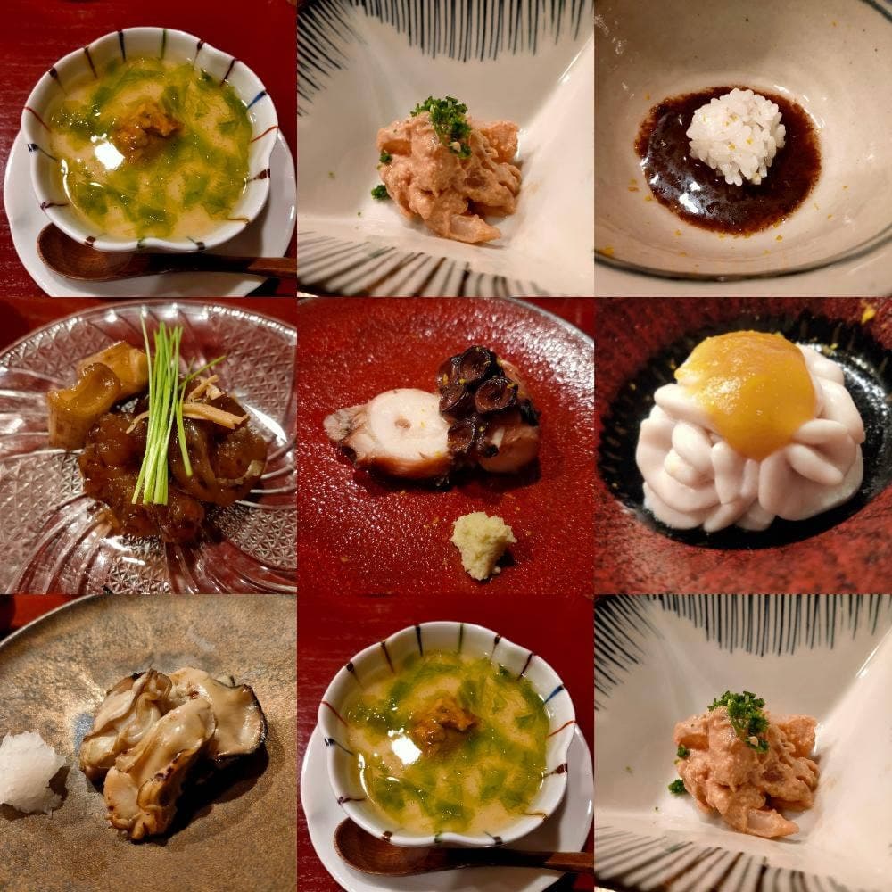 鮨政