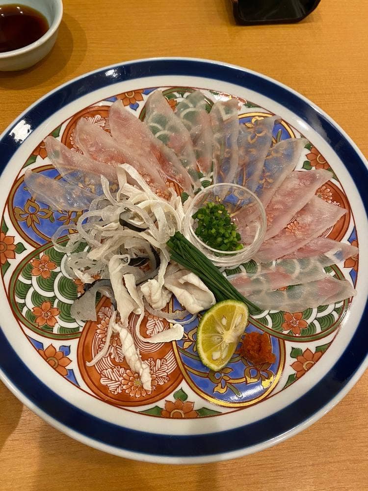 元淳