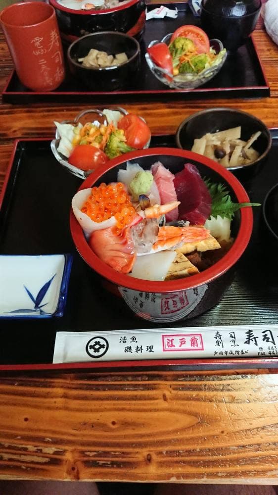 寿司和 - サブ画像1
