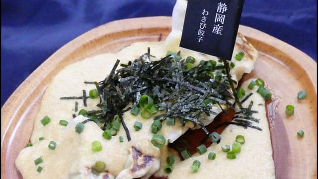 よいち餃子大王 足利店 - サブ画像1