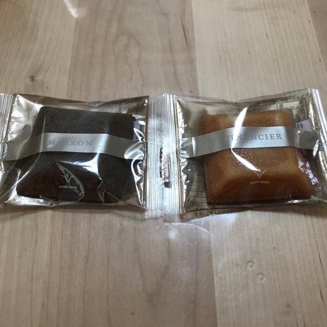ブールミッシュ 阪急うめだ本店 - サブ画像2