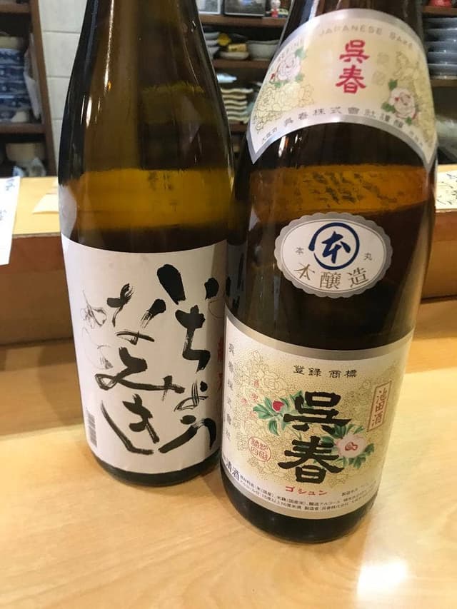 味豊 - サブ画像2