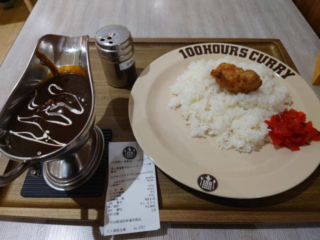 100時間カレー イオンモール倉敷店 - サブ画像3