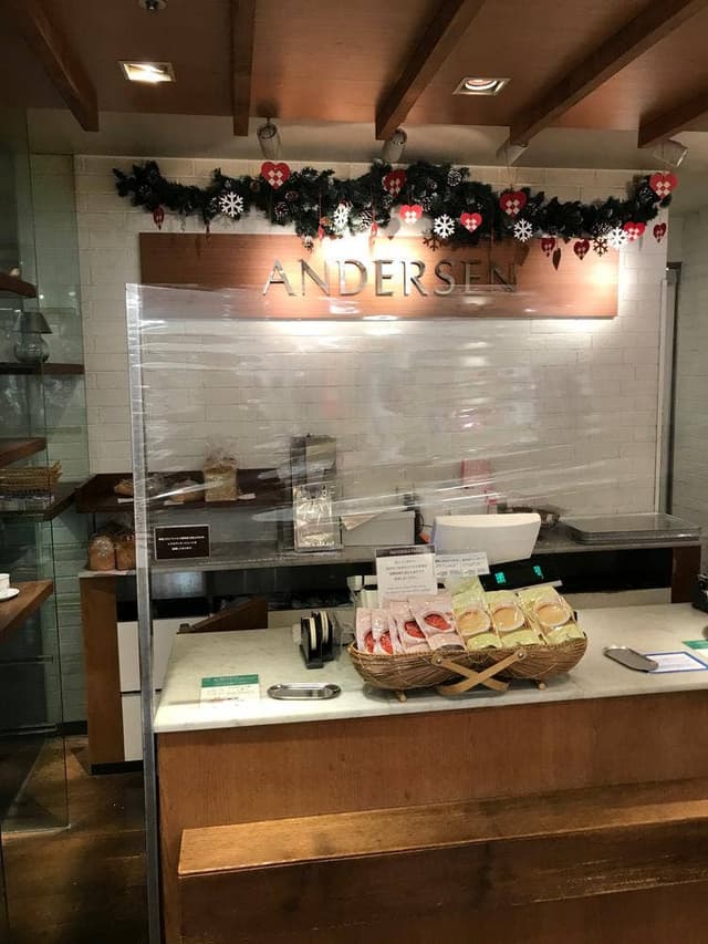アンデルセン 福屋八丁堀店 - サブ画像3