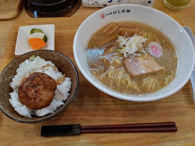 めん処 いしがみ - サブ画像1