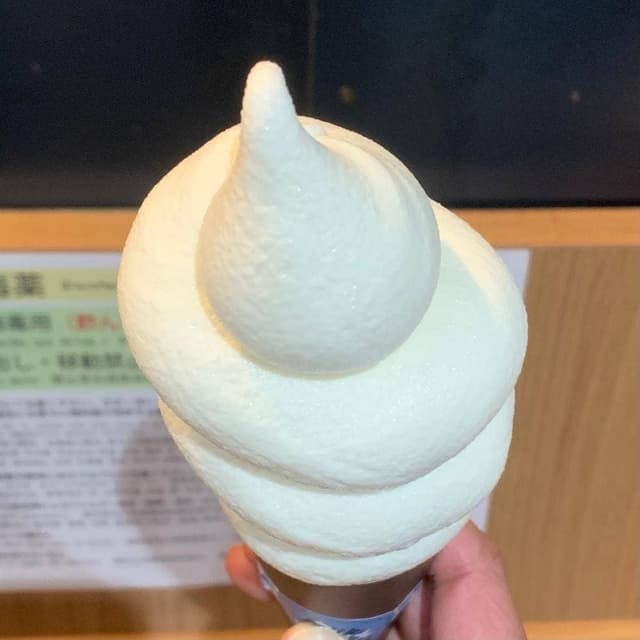 MILK MILK MILK! - サブ画像3