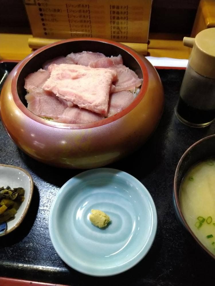 一力寿司