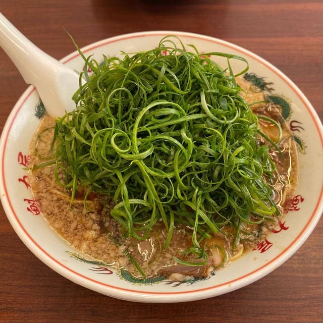 ラーメン魁力屋 弘明寺店 - サブ画像2