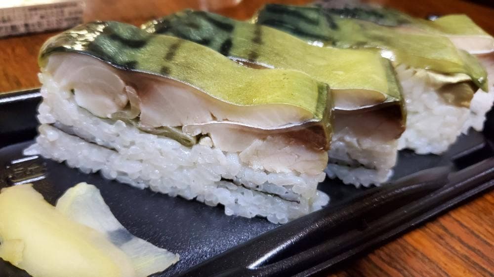 ちよだ鮨 リヴィン田無店