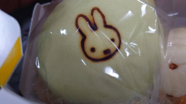 みっふぃー森のベーカリー - サブ画像1