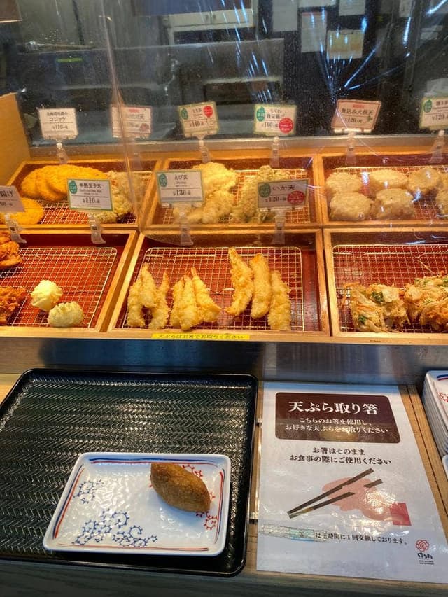 はなまるうどん ニトリモール相模原店 - サブ画像1