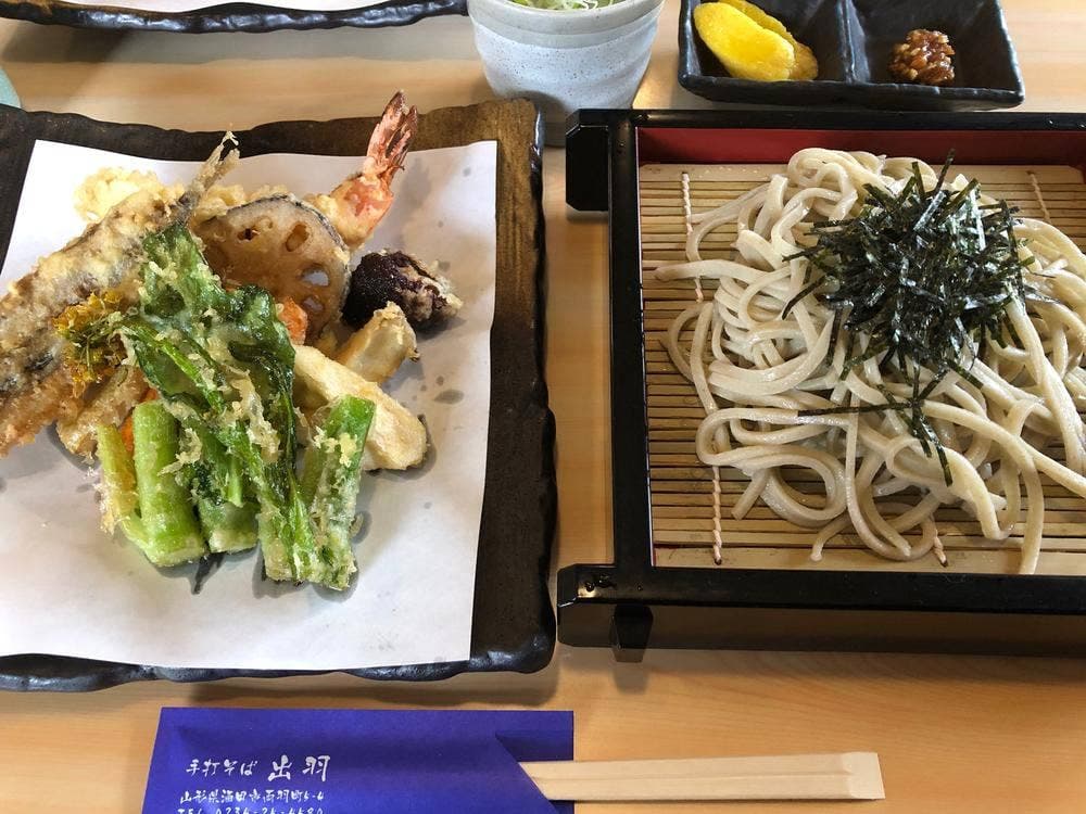 出羽の蔵