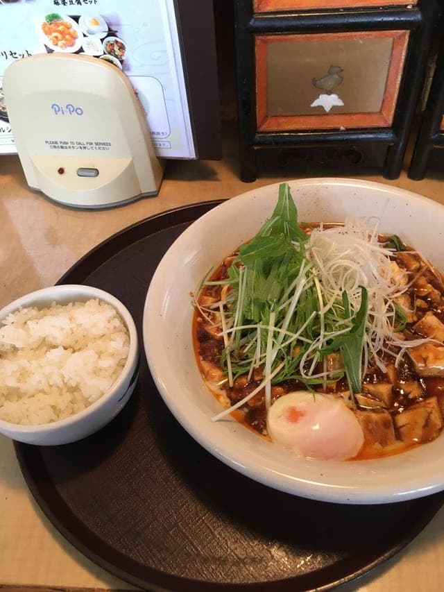 仁来坊 - サブ画像1