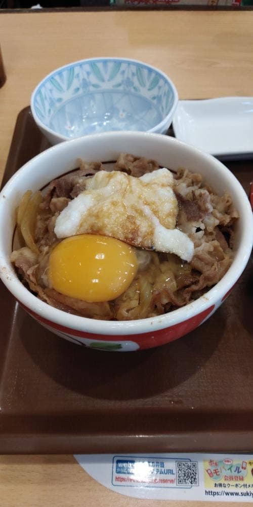 すき家 広島八丁堀店