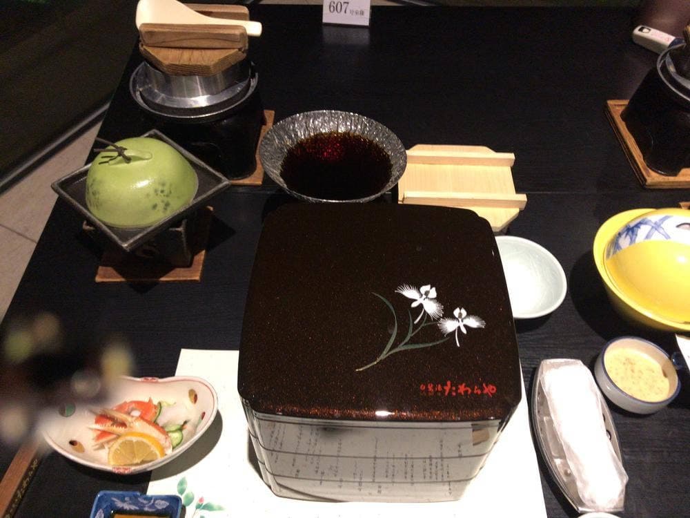 白鷺湯たわらや