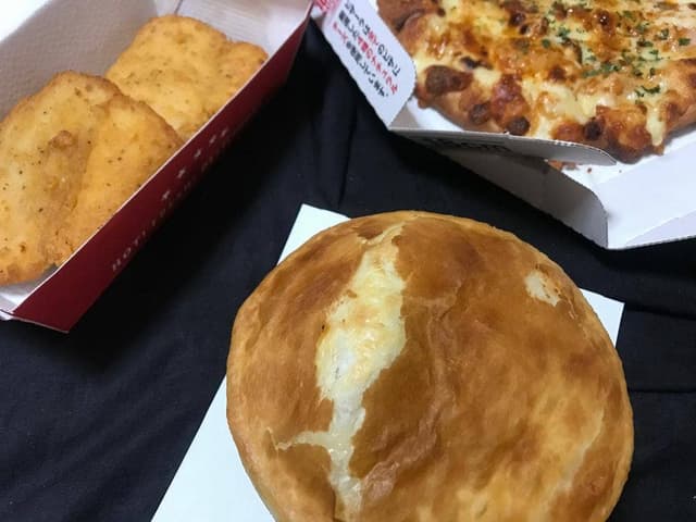 ピザーラ 倉敷店 - サブ画像1