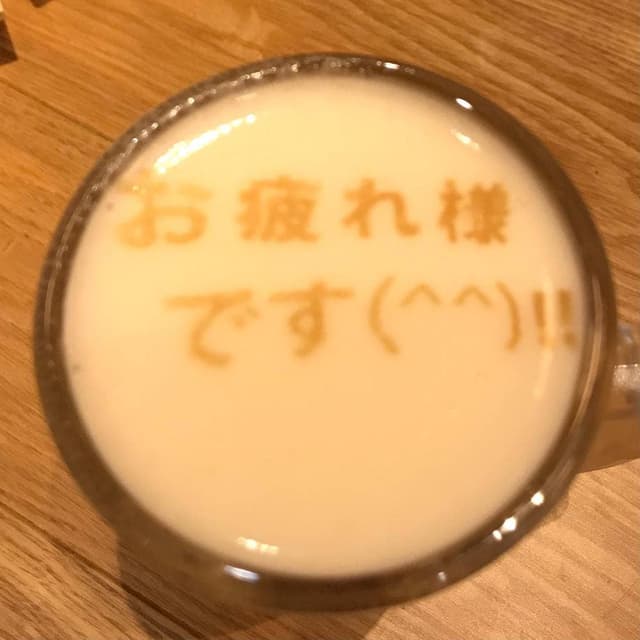 大衆酒場 ふくろう 藤が丘店 - サブ画像2