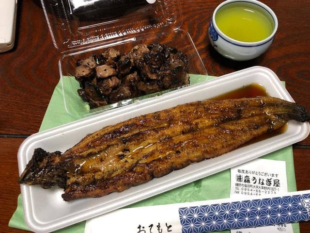 森うなぎ屋 - サブ画像1