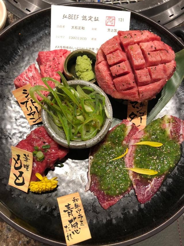 京やきにく 弘 先斗町別邸 - サブ画像1