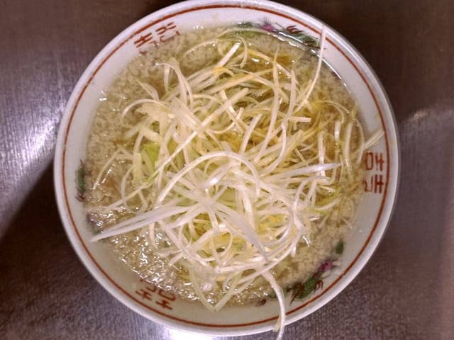 まったり - サブ画像2