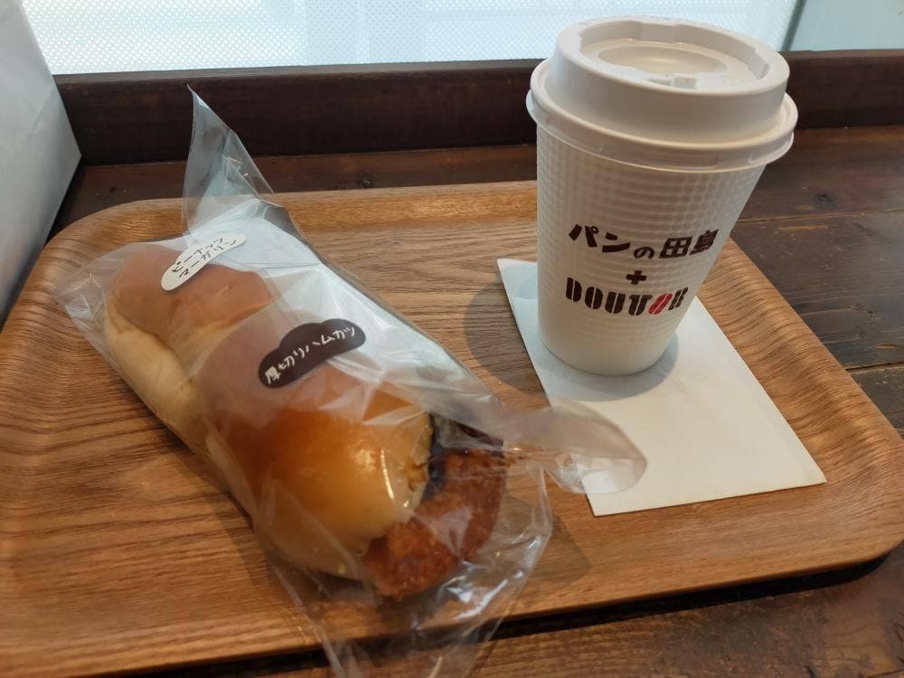 パンの田島 西荻窪店