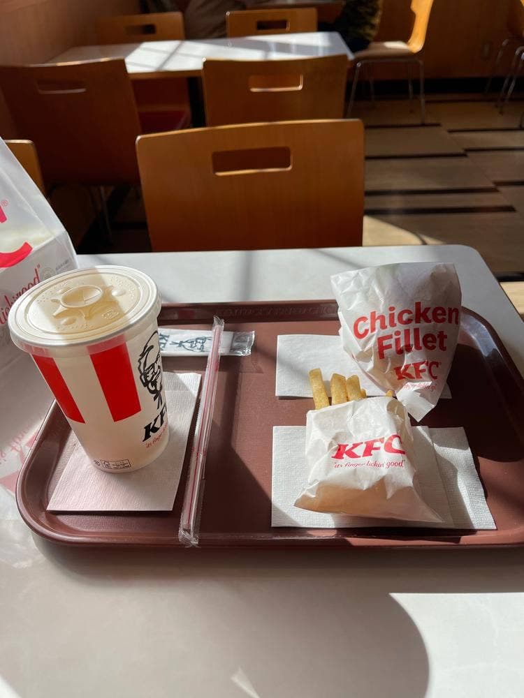 ケンタッキーフライドチキン 広島八木店